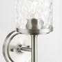 Starky 1 Light Wall Mount - Nickel