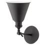 Small Cone Wall Mount - Black