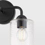 Charlotte 2 Light Vanity - Black