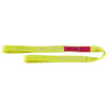 Web Sling, Type 3 and 4, 1 in Wd, 1600 lb, 1280 lb, 3200 lb, 8-1/2 in Lg Eye, Heavy Duty Web Grade, 1 -Ply