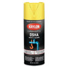 Spray Paint, 12 oz Container, Aerosol Spray Can, Aerosol, Yellow , High Gloss