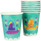 Fiesta Party Design Paper Cups | Artwrap