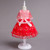Christmas Dress for 3-12 Years Girls Party Princess Dress Formal Pearl Petals Kids Vestidos Children Party Dress Girl's Clothes