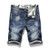 Summer New Men's Stretch Short Jeans Fashion Casual Slim Fit High Quality Elastic Denim Shorts Male Brand Clothes