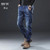 New Tide Loose Mens Jeans Men's Baggy straight jeans Comfortable Plus Size 44 46 48 Cotton Men Trousers Leisure Bottoms