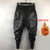 Men`s Winter Warm Faux Leather Harem Pants Elastic Waist Drawstring PU Joggings Trousers For Male