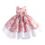 Baby Dress Princess Grapefruit Kids Layered Dresses Pink Party Girls Clothing Wedding Dress Vestidos Size 1-6T