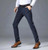 Men's Stretch Stripe Casual Pants Men's Four Seasons High Quality Business Trousers Men's Straight Trousers Harem Pants