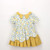 Kids Baby Girl Flower Dress Princess Party Summer Short Sleeve Dress for 1-6 Years Old Girls