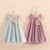 Summer Old Children Birthday Wedding Solid Color Flower Decoration Princess Sleeveless Kids Big Girl Party Dress