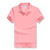 New Men's Summer Polo Shirt High Quality Male Short Sleeve Shirt Brands Solid Color Jerseys Mens Polo Shirts Plus Size S-3XL