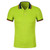 Men Polo Shirt New Summer Short Sleeve Solid Color Polo Shirts High Quality