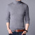 Men Brand High Neck Knitted Pullover Bottoming Shirt New Arrivals Male Fashion Casual Slim Solid Color Stretch Wool Sweater