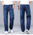 6 Colors Spring Summer Mens Thin Straight-leg Loose Jeans Classic Style  Advanced Stretch Baggy Pants Male