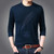 New Brand Sweater For Mens Pullover O-Neck Slim Fit Jumpers Knitwear Warm Winter Korean Style Casual Mens Clothes