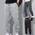 Cargo Pants Drawstring Men Trousers Long Loose  Fantastic Casual Men Trousers