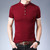 New Summer Men Mandarin Collar T-Shirt Basic Tshirt Male Short Sleeve Shirt New Tops Tees Cotton T Shirt