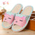 shoes women High quality flax slippers women New style home linen Striped slip slippers summer cartoon glasses floor