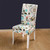 Green Geometric Abstract Stretch Dinner Chair Cover Slipcovers Print Elastic Seat Case Banquet Wedding Hotel