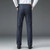 Autumn Clothes Men Suit Trousers Cotton Loose Straight Pants for Male High Waist Elastic Black Casual Formal Pant Man