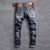 Jeans Retro Blue Elastic Slim Ripped Jeans Men Patchwork Vintage Designer Casual Stretch Denim Pants