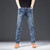 New Jeans Men Classical Jean High Quality Straight Leg Male Casual Pants Cotton Denim Trousers