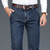 Autumn New Cotton Men's Jeans High Quality Business Casual Stretch Denim Loose Straight-Leg Pants Male
