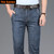Autumn New Cotton Men's Jeans High Quality Business Casual Stretch Denim Loose Straight-Leg Pants Male