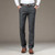 Men Business Casual Long Pants Suit Spring Autumn Pants Male Elastic Straight Formal Trousers