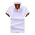 Polo Shirts Men Striped Casual Slim Fit Mens Polos New Summer Short Sleeve Tee Shirt Tops Men Clothing Patchwork