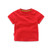 Baby Girl Summer Clothes Boy girl Tshirts Children Cotton T-shirt Short-sleeve Top Solid Color Kids T-shirt