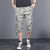 Camouflage shorts male loose Military shorts summer Knee Length beach short trousers Fitness casual cargo shorts