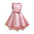 Dress For Baby Girl Lace Baby Pink Wedding Gowns Children Formal Gown  Girls Dresses For Party And Wedding