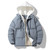 Winter Cotton Padded Jacket Men Thicken Warm Hooded Jackets Coats Parka Windproof Outwear Jaquetas