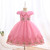 Girl kid dress Summer Princess Children Tulle Gown Dresses For Girls Clothing Birthday Party