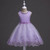 Girls Lace Flower Dress Pearls Children Wedding Party Dresses Kids Christmas Ball Gown Formal Baby Frocks Clothes Girl Carnival