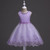 Sequined Flower Girl Dress Kids Pageant Party Wedding Ball Prom Princess Formal Occassion Flower Lace Girls Dress 3-10Y