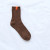 1pair Winter Socks Men's Socks Warm Brand Man Socks For Male Casual Calcetines Deporte Meias Homens Pure Color Thick Warm Cotton