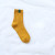 1pair Winter Socks Men's Socks Warm Brand Man Socks For Male Casual Calcetines Deporte Meias Homens Pure Color Thick Warm Cotton