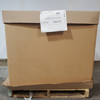 38 units of Wagner's Greatest Variety Blend, 16-Pound Bag - MSRP $1,216 - Like New (Lot # 793476)