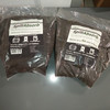 49 Units of Cleaning & Maintenance - MSRP 2332$ - Brand New (Lot # 546504)