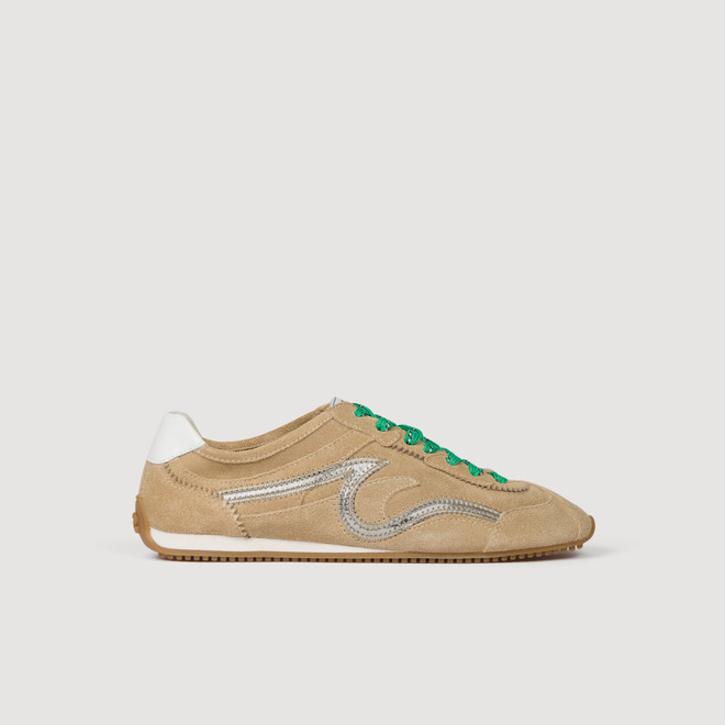 Suede sneakers - Beige