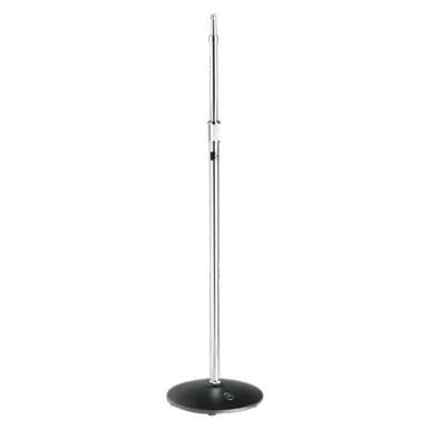 Atlas Sound MS 20