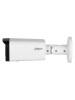 DAHUA DH-IPC-HFW2841T-ZS Cámara IP Bullet de 8 Megapíxeles/ Motorizado/ IR de 60 Mts/ 113°/ H.265+/ SMD+/ Protección Perimetral/ Ranura para MicroSD. DAHUA DH-IPC-HFW2841T-ZS Cámara IP Bullet de 8 Megapíxeles/ Motorizado/ IR de 60 Mts/ 113°/ H.265+/ SMD+/ Protección Perimetral/ Ranura para MicroSD.