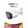DAHUA IPC-HFW2549S-S-IL - Camara Bullet IP 5 Megapixeles/ Iluminador Dual Inteligente+Full Color/ WizSense/ Lente de 2.8mm/ 111 Grados de Apertura/ Microfono Integrado/ 30 Mts de IR y Luz Visible/ Metal/ Ranura MicroSD / SMD Plus/ PoE.