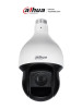 DAHUA DH-SD59232DB-HC - Cámara PTZ de 2 MP con zoom óptico de 32x , ideal para vigilancia detallada. Cuenta con IR de 150m, WDR real de 120dB, tecnología Starlight, clasificación IP66, y soporte para audio y alarmas