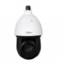 DAHUA SD49218DB-HC - Camara PTZ Domo de 2 Megapixeles/ 18X de Zoom Optico/ IP66/ Starlight/ WDR Real 120dB/ IR de 100m/ HLC/ 3DNR/ 12V 3A. Con su potente zoom óptico y capacidades precisas de giro e inclinación, la serie de cámaras HDCVI PTZ. DAHUA SD49218DB-HC - Camara PTZ Domo de 2 Megapixeles/ 18X de Zoom Optico/ IP66/ Starlight/ WDR Real 120dB/ IR de 100m/ HLC/ 3DNR/ 12V 3A. Con su potente zoom óptico y capacidades precisas de giro e inclinación, la serie de cámaras HDCVI PTZ.