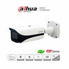 DAHUA IPC-HFW5442EN-ZE Cámara IP Bullet 4MP WizMind con IA y Lente Motorizado