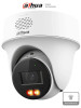 DAHUA IPC-PT1239H-PV-0280B - Cámara PT IP domo de 2 Megapixeles / Lente de 2.8 mm/ 30 Metros de Iluminación Dual Inteligente/ Audio dos vías/ Detección de humanos y vehículos/ Protección Perimetral/ Disuasión activa/ PoE/ IP66