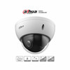 DAHUA SD22204DB-GC Cámara PTZ Mini Domo Antivandálica 2MP Zoom 4X